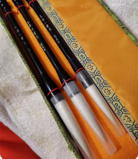 包邮周虎臣长锋书画大中小，7.5/1.6，...