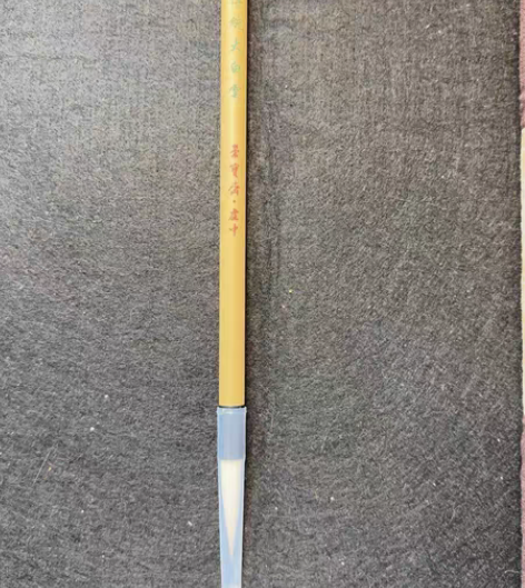 包邮荣宝斋虚中传统大白云狼羊兼豪毛笔大楷笔...