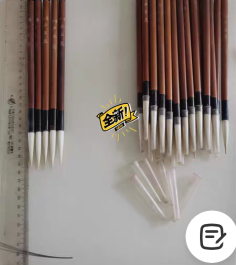 包邮清仓三号玉兰芯，传统古法苘麻青胎羊毫老...