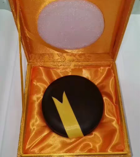 包邮全新正品未拆封  荣宝斋砚台 文房四宝...