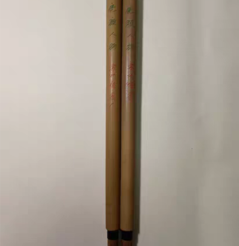 包邮金鼎牌  鹿狼人物   2支合售  苏...