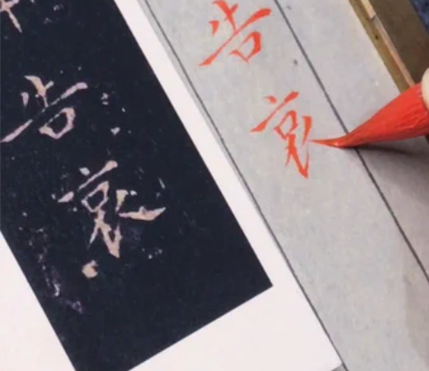 包邮鸡狼兼毫湘妃竹杆小楷笔 产品参数 笔头...