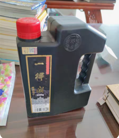 一得阁精制墨汁 2000g 少量使用，淘宝...