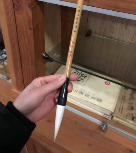 包邮一得阁羊毫大号毛笔 35元一支包邮（偏...