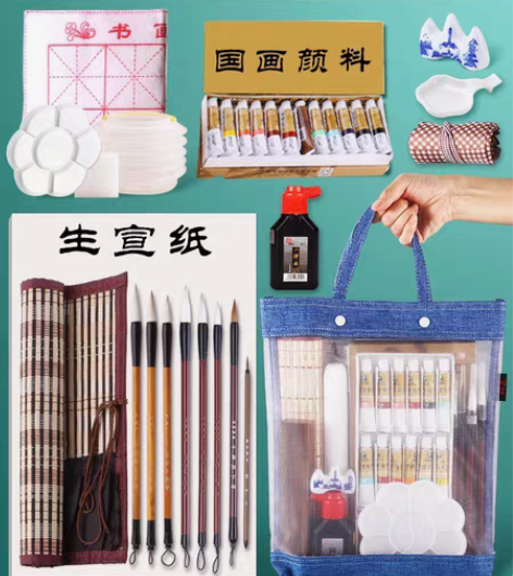 转卖一得阁中国画颜料用品工具全套初学者套装...