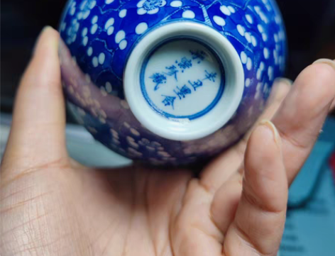 包邮墨舍柴窑冰梅斗笠杯手工手绘 感兴趣的话...