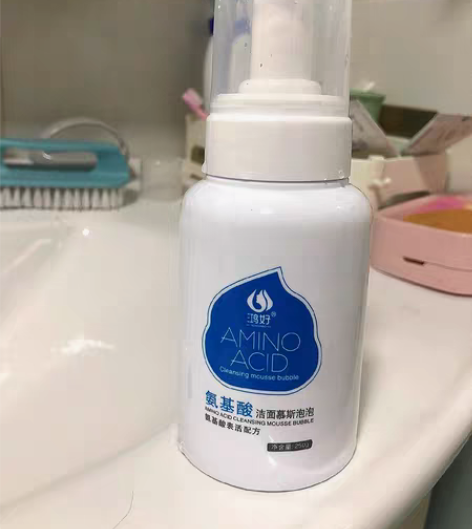 【泡泡型】慕斯氨基酸洗面奶卸妆洁面深层清洁...