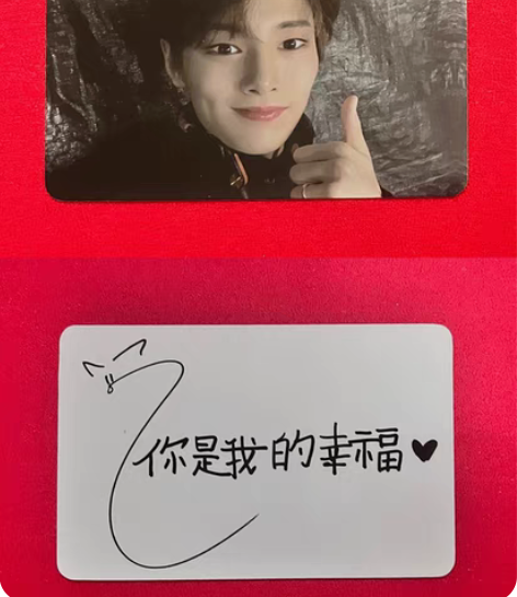 出 梁精寅 台专 you 小卡 台专羊 实...