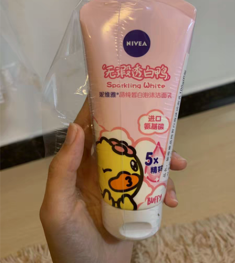 包邮妮维雅晶纯泡沫洁面洗面奶100ml,美...