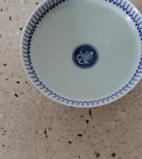 包邮日本回流青花手绘老盖碗，带暗刻款 感兴...
