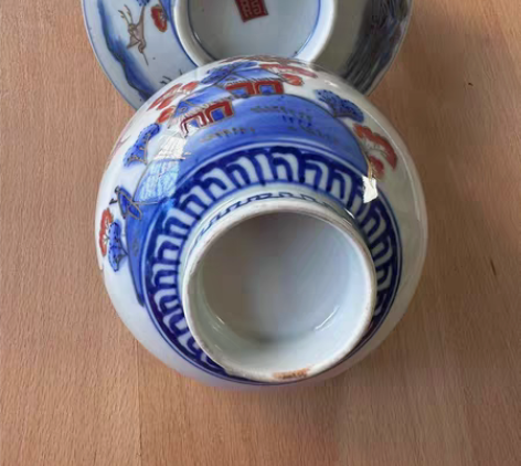 包邮日本伊万里老盖碗 青花釉里红描金 天包...