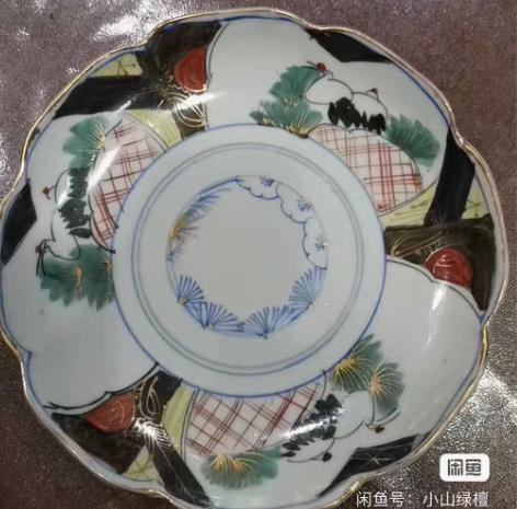 包邮个人急售~描金彩绘金彩松鹤纹手绘盘+盖...