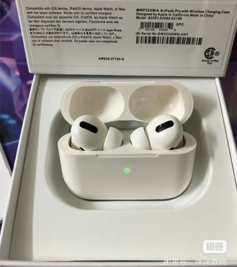 亏本蓝牙耳机   华强北三代pro顶配蓝牙...