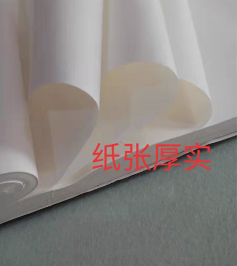 包邮安徽宣纸，特价处理，红星品质，檀皮宣纸...