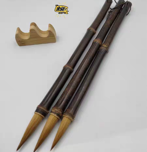 天然紫竹竹节杆狼毫大中小楷毛笔抄经写卷行楷...