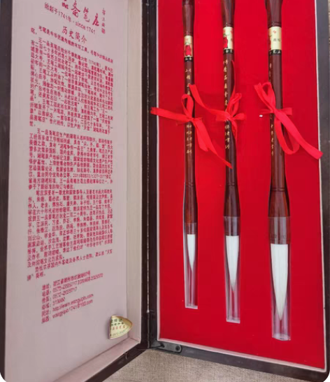 包邮毛笔，善琏湖笔，整体36厘米，出峰9....