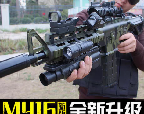 转卖M416电动连发突击软弹枪仿真吃鸡装备...