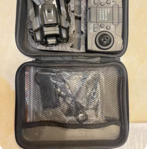 包邮?JJR/C 无人机高清专业航拍 遥控...