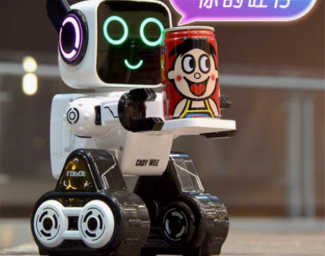 转卖儿童智能遥控机器人玩具益智早教唱歌跳舞...