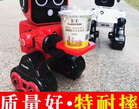 转卖圣诞节儿童玩具3-6周岁1-2男孩4男...