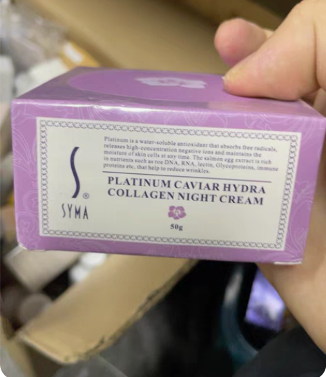 SYMA/诗蔓晚霜50g ，25年???全...