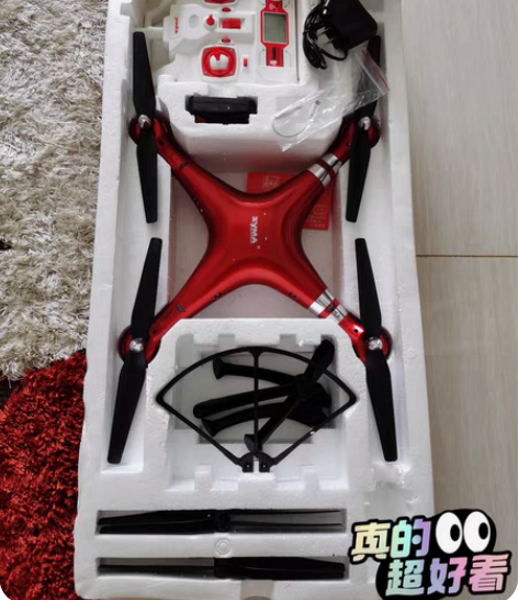 包邮SYMA 司马SX8HG 四轴飞行器航...