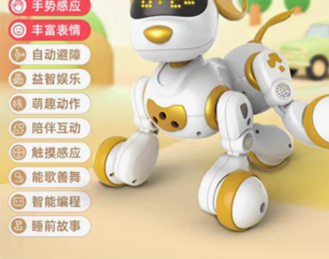 转卖【99价】儿童玩具女童生日礼物小女孩子...