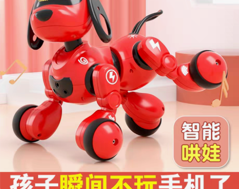 诺巴曼智能机器狗益智儿童玩具小狗4机器人1...