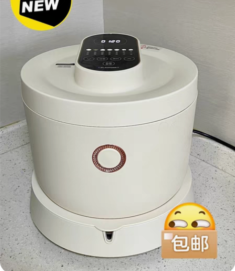 包邮《自主下单》蓝宝BP-FB01电饭煲蒸...