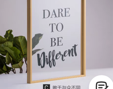 转卖颜色分类:C款-敢于与众不同,组合形式...