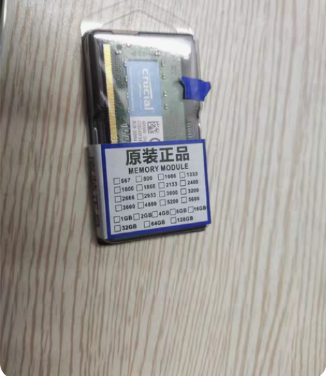 镁光原装笔记本内存条ddr4 8g 320...
