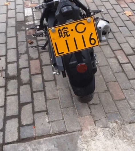 出20年个人一手户 贝纳利小迅龙一辆 实表...