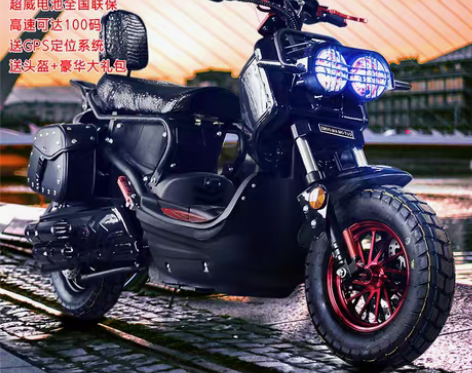 转卖祖玛电动摩托车大型电瓶车72V长跑王9...