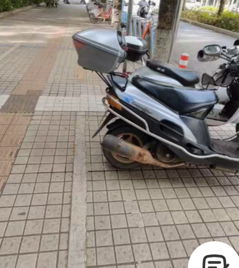 铃木  福星摩托车，临期不过户，要拆牌。动...