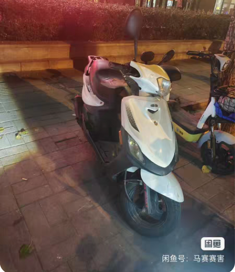 包邮林海雅格110酷奇S5飞鹰酷喜CUXI...