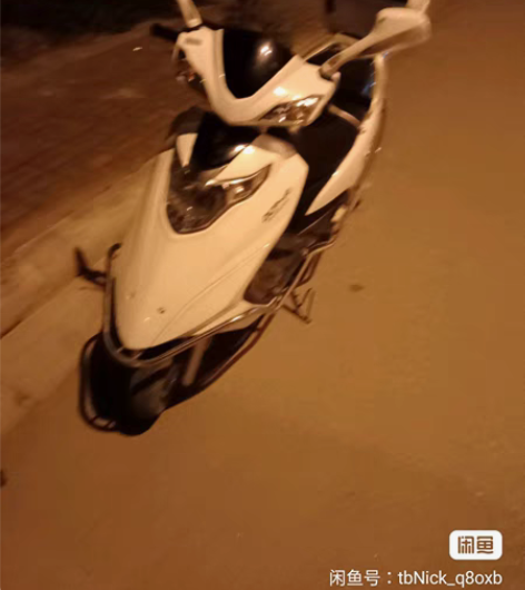 铃木踏板摩托车 感兴趣的话点“我想要”和我...