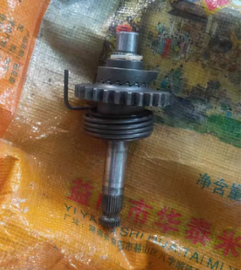 NSR250. P1P2.P3P4打火轴，...