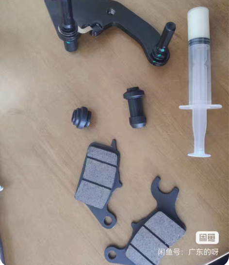 包邮力帆 KPV 150 官方刹车升级套件...