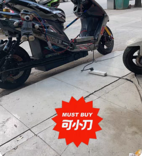 出一台低趴战速，锂电a123电心76.10...