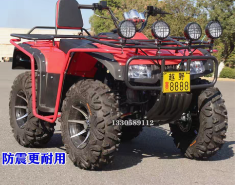 摩托车 大小公牛沙滩车四轮越野山地四驱轴传...