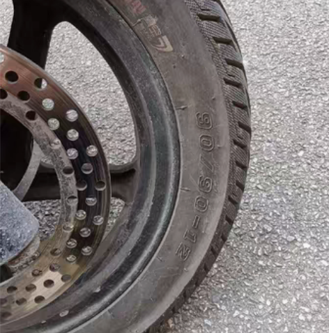 小牛轮毂带胎12寸。朝阳大力神90-90-...