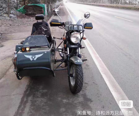 车况良好 感兴趣的话点“我想要”和我私聊吧...