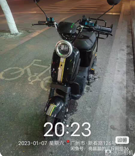 带蓝牌，车架，配外卖架，众包，去专送，配送...