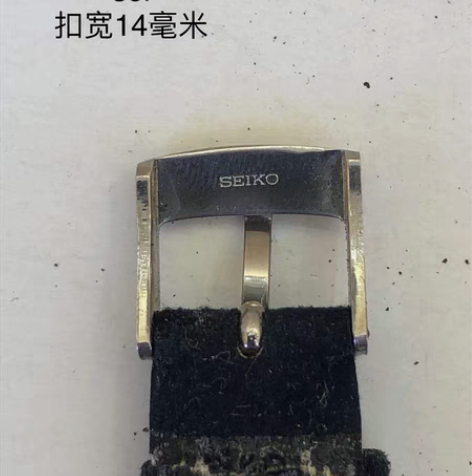 包邮日本国内库存表带 皮带已劣化 精工带扣...