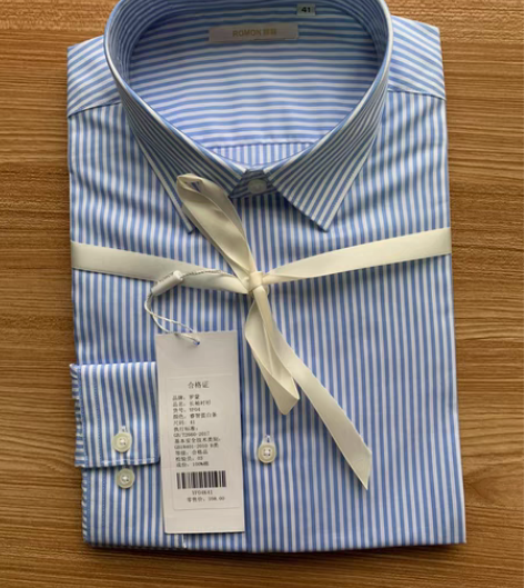 罗蒙正品 全新男士纯棉免烫长袖衬衫 睿智蓝...