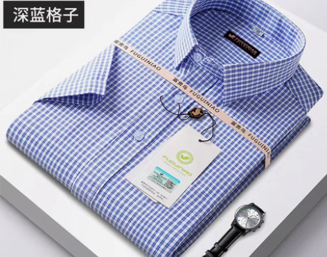 包邮富贵鸟正品夏季新款短袖衬衫男士商务休闲...