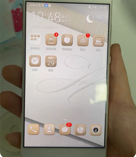 华为p10p 128G  全网通  成色很...