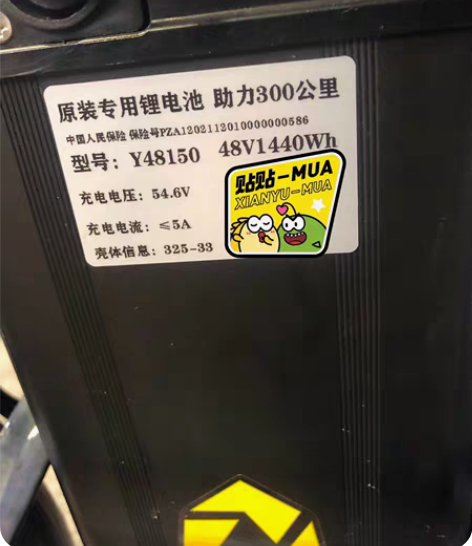 尊尚折叠电动车， 感兴趣的话点“我想要”和...