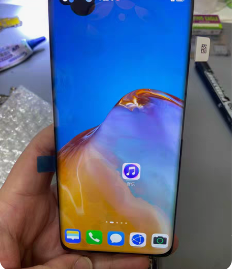 包邮顺丰包邮!包邮华为p?40pro屏幕总...