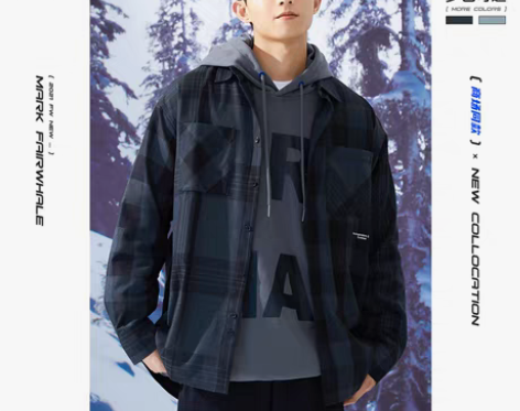 转卖马克华菲长袖衬衫男士2020秋冬新款韩...